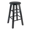 Element Counter Stools; 2-Pc Set; Black