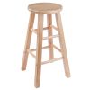 Element Counter Stools; 2-Pc Set; Natural