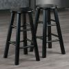 Element Counter Stools; 2-Pc Set; Black