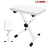 5Core Portable Piano Keyboard Music X-Style Adjustable Padded Stool Chair Seat Bench White KBB 02 WH