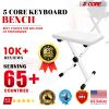 5Core Portable Piano Keyboard Music X-Style Adjustable Padded Stool Chair Seat Bench White KBB 02 WH